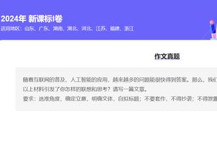 这个得老球迷才知道吧？卡利亚里→罗马→尤文，这是谁呢？